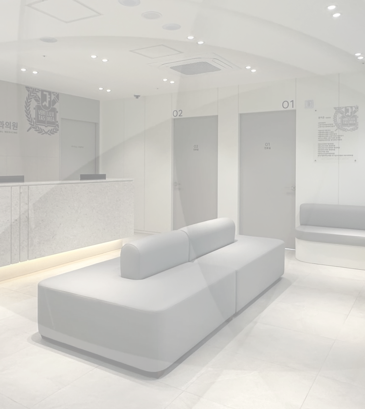 서울행복내과 모바일 최종 (3).png